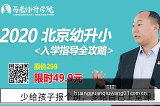 詹姆斯成功,融资达,亿篮球界顶,皇冠球网,皇冠球网比分,皇冠球网盘口,皇冠球网指南,皇冠球网数据