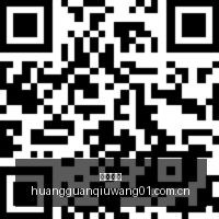 苏超热潮席,十三太保主,场揭幕,皇冠球网,皇冠球网比分,皇冠球网盘口,皇冠球网指南,皇冠球网数据