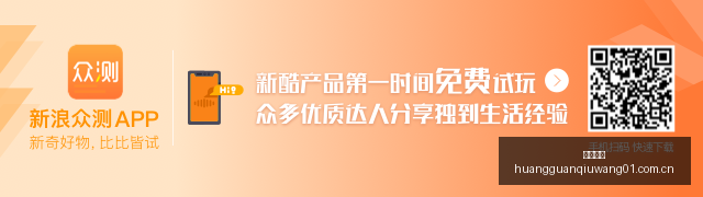 腾讯电竞盛,典荣耀,亮相,皇冠球网,皇冠球网比分,皇冠球网盘口,皇冠球网指南,皇冠球网数据