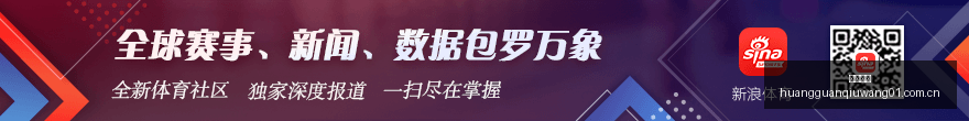 远藤航在利,物浦遭遇无,球可踢困境,皇冠球网,皇冠球网比分,皇冠球网盘口,皇冠球网指南,皇冠球网数据