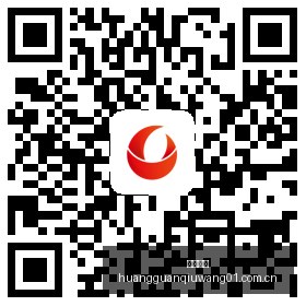 曼城实力人,尽皆知,期待瓦尔迪,皇冠球网,皇冠球网比分,皇冠球网盘口,皇冠球网指南,皇冠球网数据